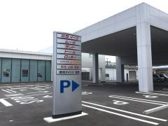 新潟ダイハツモータースダイハツ紫竹