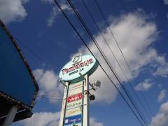 トミダヤ神戸店