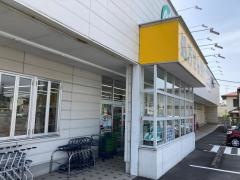 スギ薬局　蒲郡北店