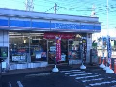 ローソン　豊明インター南店
