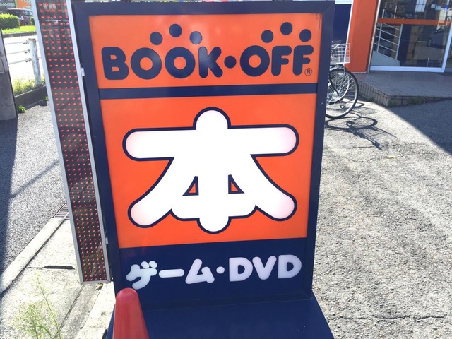 施設写真21