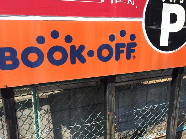 施設写真20