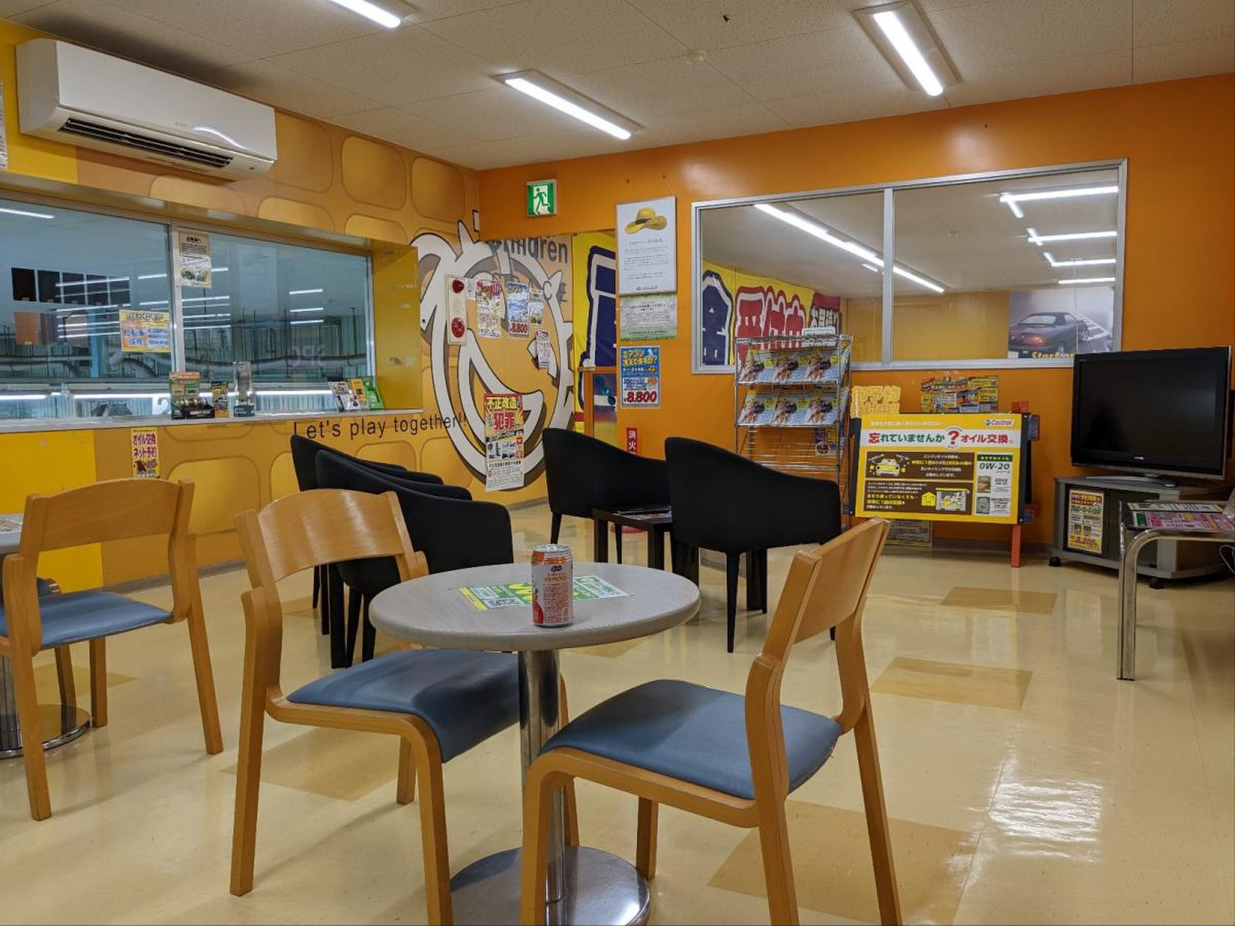 イエローハット 大府 横根 店