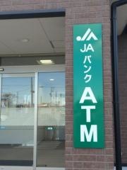 ＪＡ津安芸神戸片田支店