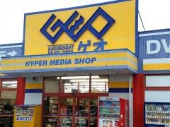 ゲオ玉城店