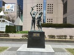 四日市市民公園