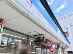 ローソン　吉祥院嶋高店
