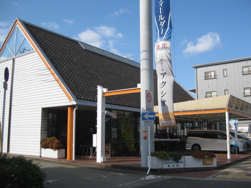 トヨタカローラ新大阪西淀店