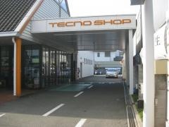 トヨタカローラ新大阪西淀店
