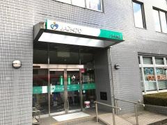 ＪＡみのり八千代支店
