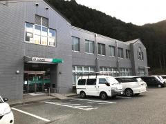 ＪＡみのり八千代支店