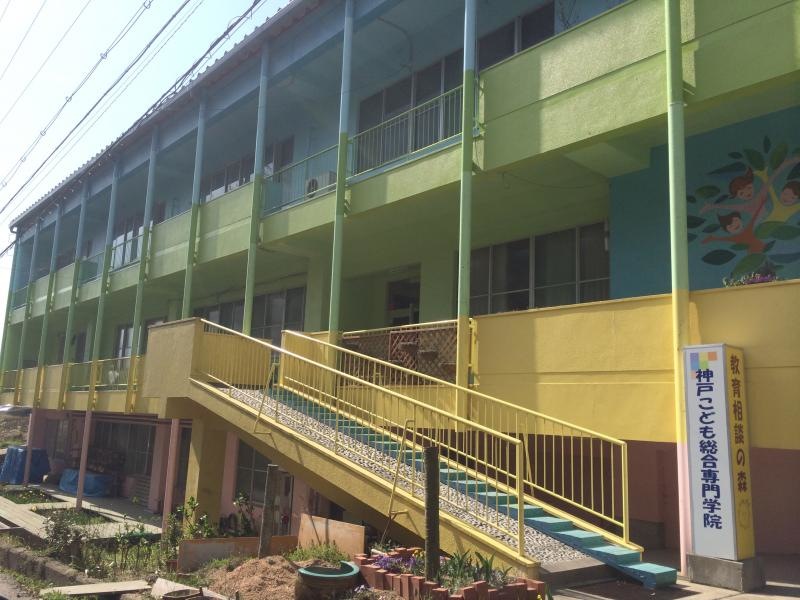 神戸市北区の学校
