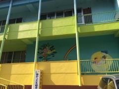 神戸こども総合専門学院