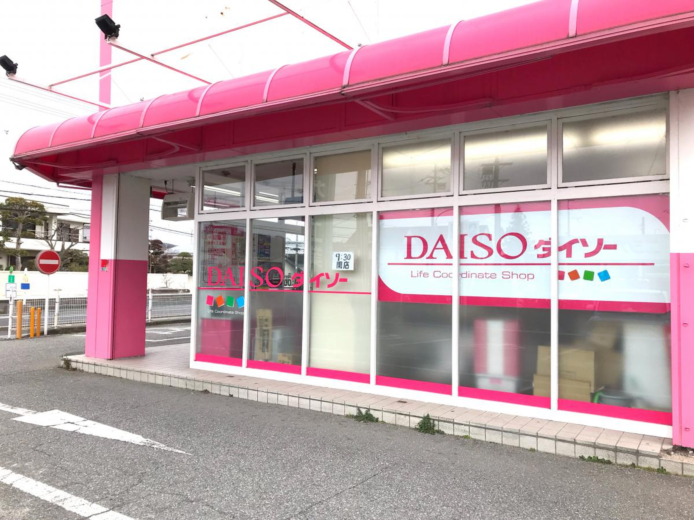 当時のメディア報道・掲載写真