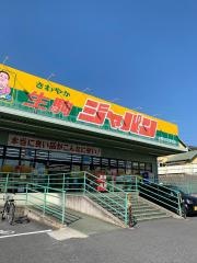 ジャパン　生駒店