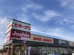 オークワ橿原真菅店