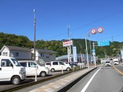 日産プリンス和歌山新宮店