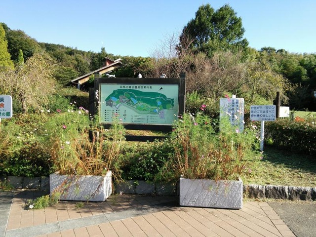 施設写真8