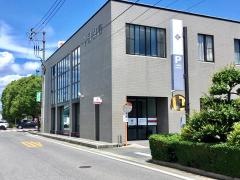 中国銀行米子支店