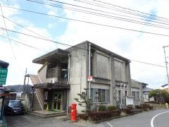 畠田簡易郵便局
