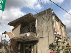 畠田簡易郵便局