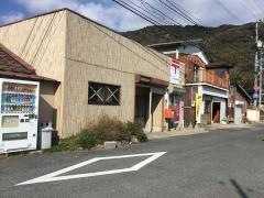 大島本浦簡易郵便局