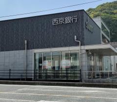 西京銀行彦島支店