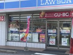 ローソン　横手二丁目店
