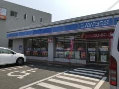ローソン　横手二丁目店
