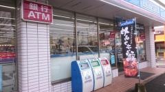ローソン　横手二丁目店
