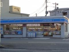 ローソン　横手二丁目店