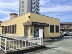 熊本中央信用金庫平田支店