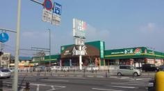 食の蔵別府店