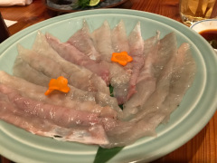 かにふぐ家