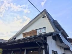 虹彩日和