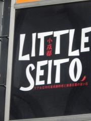 リトル・成都