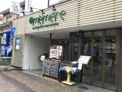 バル＆ビュッフェ丸駒メメール