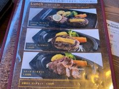 レストランプロローグ