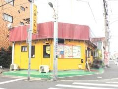 くまさん