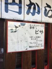 よかよか