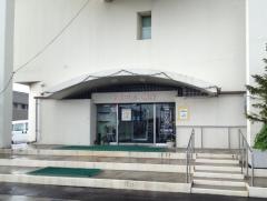 十和田第一病院