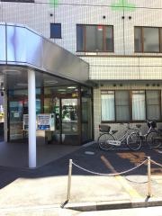 新井整形外科