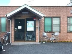 田森整形外科