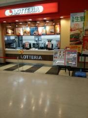 ロッテリア　仙台幸町イオン店