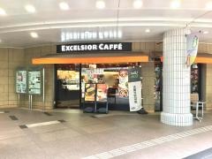 エクセルシオールカフェ　品川シーサイドフォレスト店