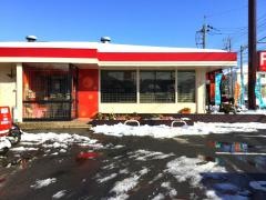 ガスト　高幡不動店