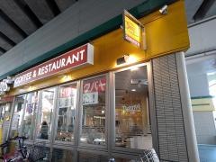デニーズ　豪徳寺店