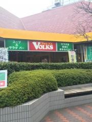 フォルクス　イースト21店