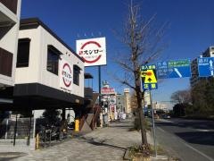 スシロー　第一京浜店