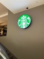 スターバックスコーヒー　大船ルミネウィング店
